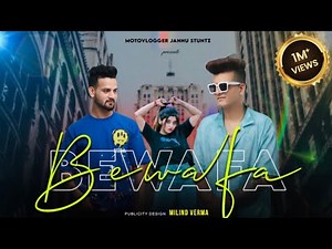 Bewafa : J Stuntz x Arjun (offical video) | Street Tunes | Latest Punjabi song 2023