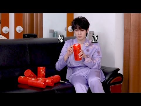 【TNT时代少年团 宋亚轩】「乌托邦乐园·补给站」之《烟花升停在星夜》花絮 || 1080HD