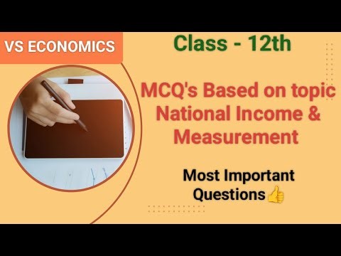 Important MCQ's Class - 12th #Series - 1