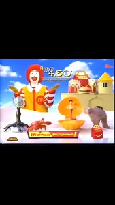 2000 McDonald's The Little Mermaid 2 Return To The Sea TV Commercial. #disney #thelittlemermaid2 #thelittlemermaid #mcdonalds #TV #commercials #FastFoodToyReviews #fftr #movie #fastfoodtoys #tvad #happymeal #disneymovie #DVD #disneyprincess #princess #Ursula #Ariel #Morgana #scuttle #musical #singing #fantasy #kidsmeal #toys | Fast Food Toy Reviews