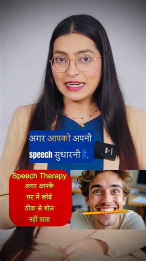 Soniya on Instagram: "Share this video with everyone… 🙏🏻❤️"