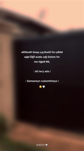 Positive Affirmation and Self-Love