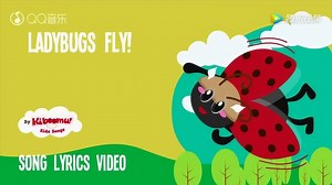 儿歌《Ladybug Song》