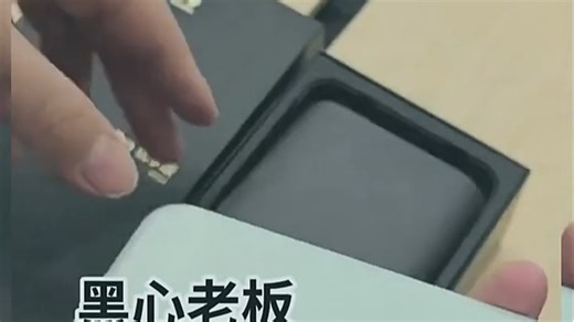 这款手机用起来真的很顺手，拿在手里轻巧又舒适，日常刷视频、回消息特别流畅。搭载的高性能处理器让多任务切换毫无压力，无论是工作沟通还是追剧游戏都能轻松应对。电池续