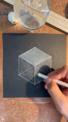 Finding the Cube in Metatron’s Cube #natureofflowers #howtodraw