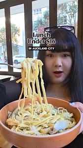 Can you believe you can get mushroom pasta for $12, butter chicken with rice and naan for $14, fried chicken rice bowl or big breakfast for just $16 in the city in Auckland?! Plus they have rib eye steak with mashed potatoes and veggies for just $34.90 and confit chicken for $24.90. This is a new cafe on Anzac avenue, and their portion size is quite decent considering the price being so cheap. They also have desserts and late night dinners till 10pm. Plus customer parking at Wilson available. 📍