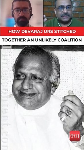 All you need to know about Devaraj Urs, the CM with the longest tenure