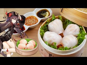 Genshin Impact: Yummy! Hu Tao's favorite, "Crystal Shrimp" / 原神料理 胡桃ちゃん大好き「水晶蝦」再現