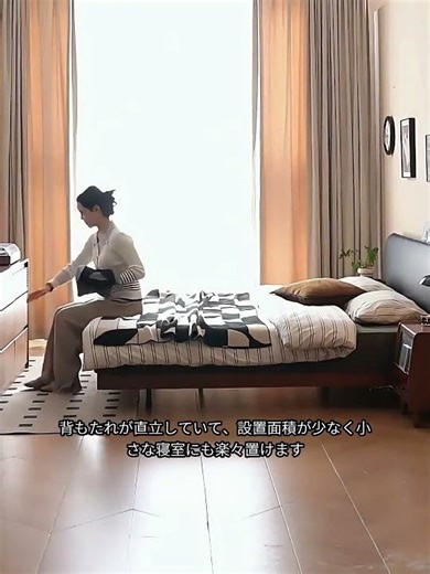 🕰️【空間に浮く美】WEISA実木「中古風ソフトクッションベッド」！レトロな浮遊式デザインで寝室を格上げ