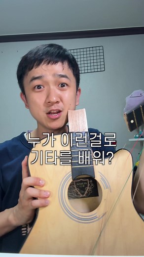 스위치에서의 기타 라이프와 추천 게임