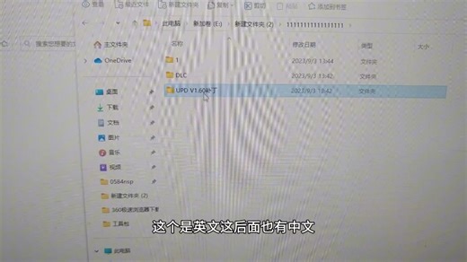 怎么放入内存卡