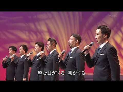 FORESTA : 異国の丘 version 2023 008 60