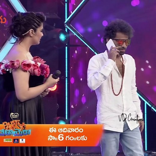 TELUGU ADDA on Instagram: "😂"