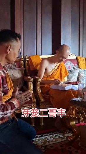 Discover Geylang's Hidden Gem: 二哥丰 Restaurant