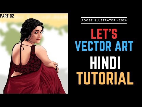 Unleashing Creativity: Part 2 - Refining the Indian Beauty Vector Portrait illustration