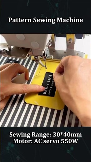 REER Industrial Pattern Sewing Machine Demo| Professional Fabric Label Stitching for Clothing & Bags