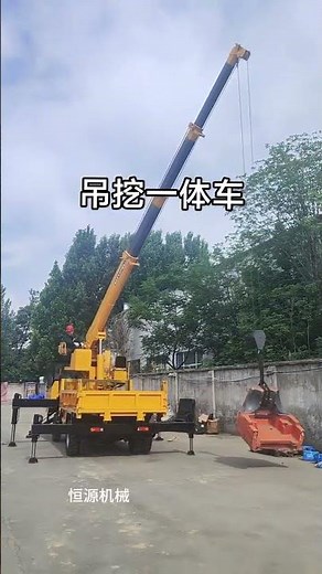 Hoisting and lifting truck-mounted crane, crane and excavator integrated machine, four-type lift