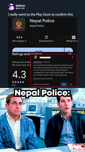 Was this review helpful? 💀