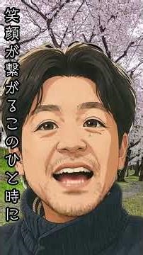 【ライブでタイトル決定】ついに完成！番組テーマソングを初公開【Short82】