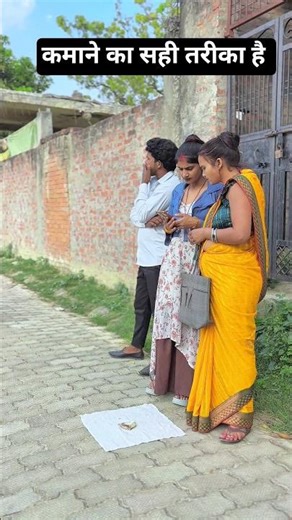 नाच नागिन जैसन | #Raushan Rohi & #Khushi Kakkar | Nach Nagin Jaisan | #majnubhai #majnubhai#trending