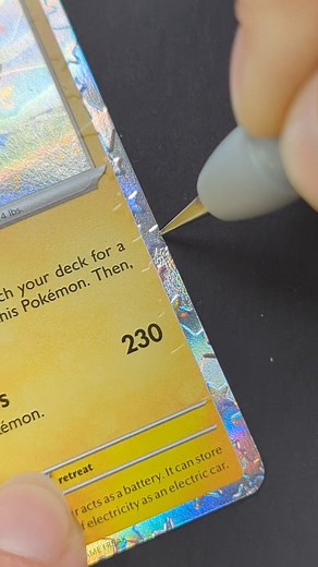37K views · 516 reactions | 3D Umbreon Pokémon Card. I am falling in love with these borders every single time. I have so many more ideas and I can't wait to try them. I wanna do one with little crescent moons  If you're interested in getting this card it is currently on Encore . You can find the info at the top of my page & my stories. Just look up 3Devious_Art to find me 﫶 #3dcards #PokemonTCG #pokemoncommunity #pokemon151 #pokemoncards | 3Devious_Art | Facebook