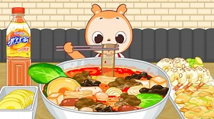 ［Scooping—动画吃播］核弹级麻辣烫