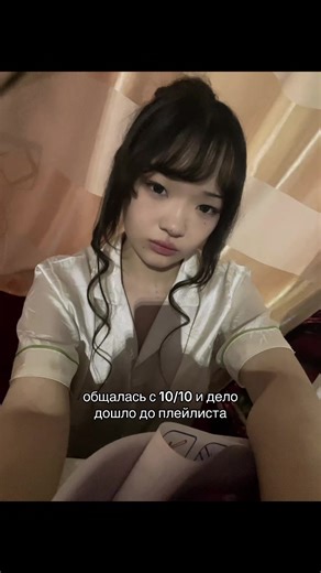 я женюсь#music #playlist #crystalcastles #deftones #nirvana | Deftones