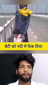 4.5K reactions · 555 shares | Rcm Arun on Reels | Facebook