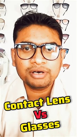Contact Lenses Vs Glasses 🤓#glasses #contactlenses #shorts #omtalk