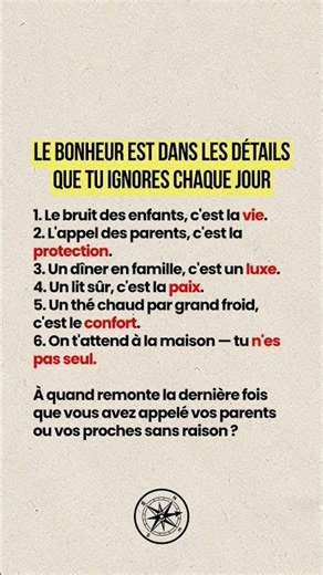 🧠 Le bonheur invisible #citations #motivation #citationsprofondes