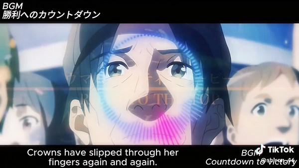 Road to the Top: Celebrating Narita Top Road