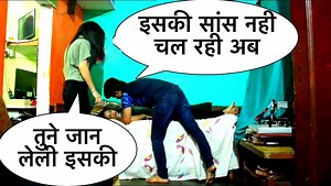 660K views · 26K reactions | murder prank on Ex girlfriend with my girlfriend gone emotional | sachin sharma pranks https://youtu.be/ogjvr-GdAOA | Sachin sharma | Facebook