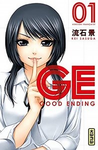 GE - Good Ending - Manga série