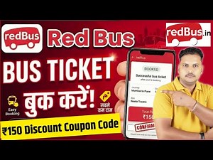 🔥 RedBus Coupon Code Today 2026 🚌💸 Instant Discount on Bus Tickets! 2026⚡