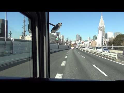 空港リムジンバス 羽田空港→首都高→多摩ニュータウン方面 東京空港交通 【HD前面展望】