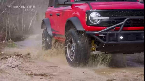 Nexen Roadian ATX 235/75R17 109T