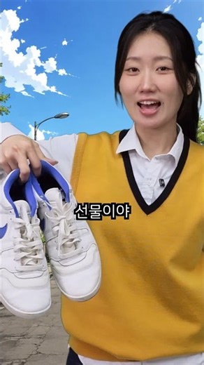 Why you shouldn't wear sneakers made in North Korea?! #NorthKorea #Sneakers #Comparison