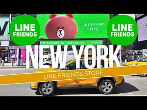 Inside LINE FRIENDS STORE New York City