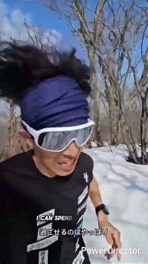 #四季#日本の四季#四季のある日本#自然#日本の風景#絶景#山#トレイルランニング#トレイルランナー#自然の美しさ#人生#shorts