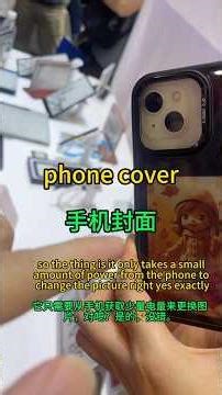 E Paper🇨🇳#EPaper #ElectronicInk #SmartDisplay #TechInnovation #ShenzhenExpo #FutureTechnology #SZ