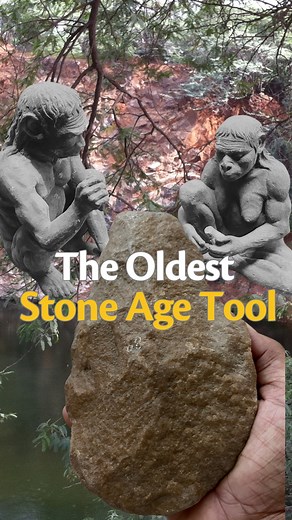 52K views · 1.2K reactions | Which is the oldest known Stone Age site...