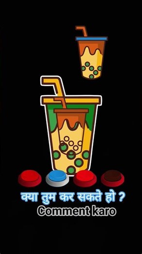 Tutorial paint filling challenge 😱#tutorial #filter #music #shorts