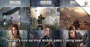Dawn Awakening is a new open-world survival mobile game developed by Tencent | TechNave