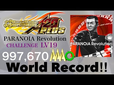 【DDR】PARANOIA Revolution CSP 997,670 WR‼︎ 最高難易度世界記録‼︎
