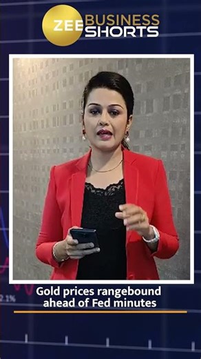 #commoditycapsule: #oil prices pause rally as traders eye Fed minutes