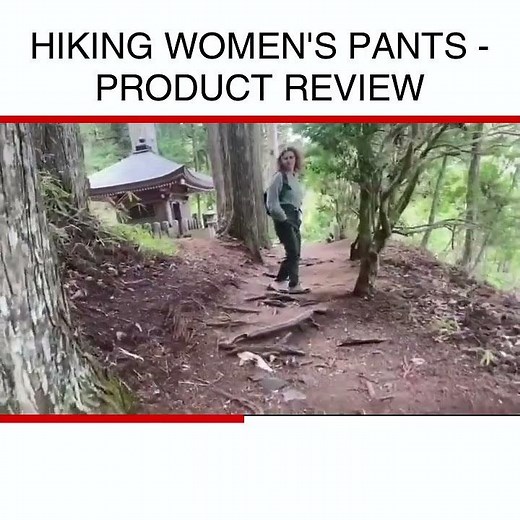 Hiking Women's Pants - Product Review