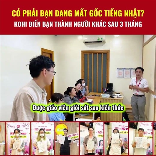 LOST YOUR JAPANESE ROOTS? - LET KOHI CHANGE YOU IN 3 MONTHS! #kohi #japanese #japaneseroots