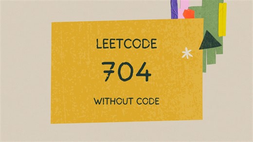 leetcode 力扣 704 Binary Search