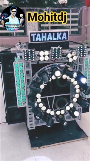 mohit dj mini dj setup #djstatus #dj #djsetup #bhojpuri #djsarzensetupsong