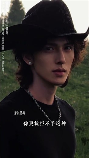 我本以为感情需要用心，没想到你喜欢用力😍 #帅哥 #185 #腹肌 #薄肌 #健身 #这个视频有点料 #muscular #lean